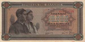10000 Drachme p.120a